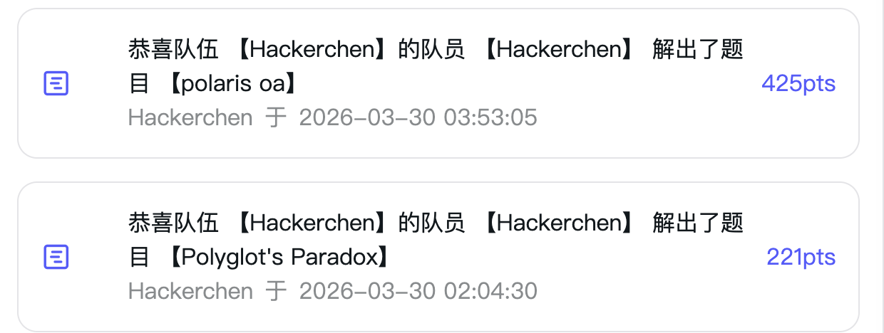 截屏2026-03-30 16.36.55