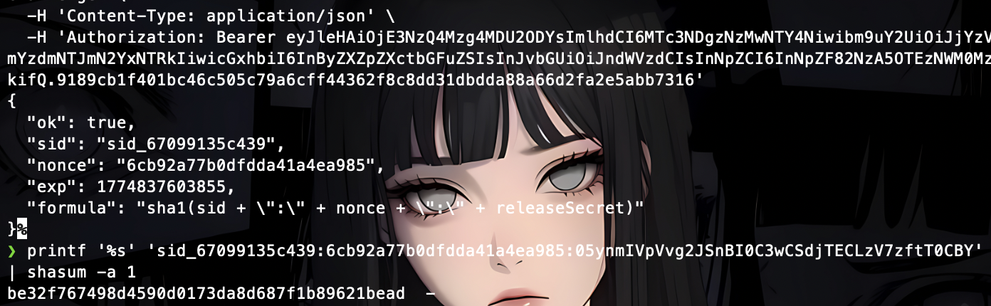 截屏2026-03-30 10.29.10