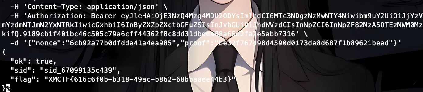 截屏2026-03-30 10.24.35