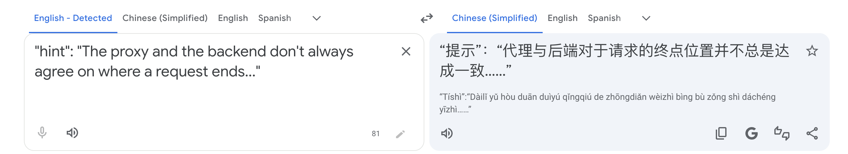 截屏2026-03-30 11.44.57