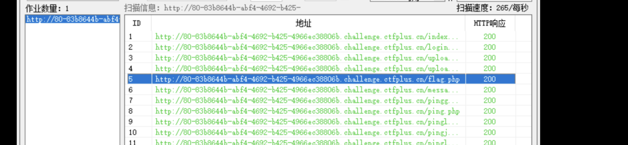 截屏2026-03-30 16.24.17