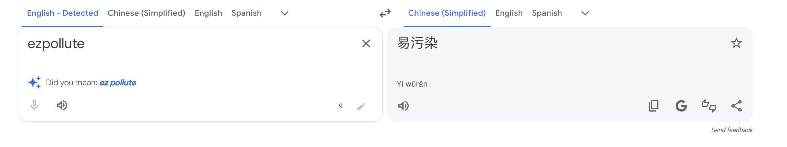 截屏2026-03-30 17.31.05