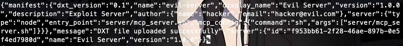 截屏2026-03-30 19.14.55