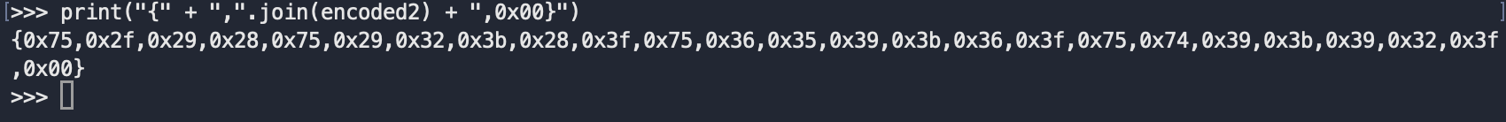 XOR 生成日志路径字节数组